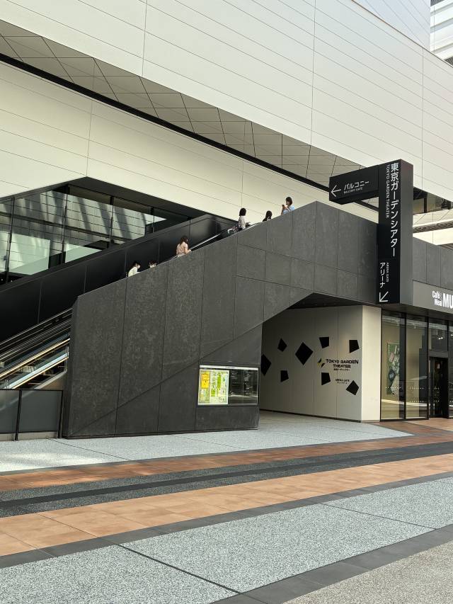 東京ベイ有明ワシントンホテル